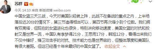 如果你能在对手的主场收获胜利，这就能为自己定下一个基调，就会获得信心。